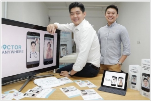 Founders: Lim Wai Mun, Jeffrey Fang