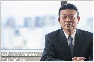 Executive Chairman - Masahiro Morimoto