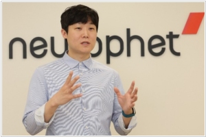 CEO - Bin Joon-gil